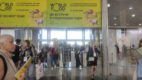 Son şirket haberleri WorldFood Moscow 2023'te Bizimle Tanışın: Önde Gelen Uluslararası Gıda ve İçecek Fuarı