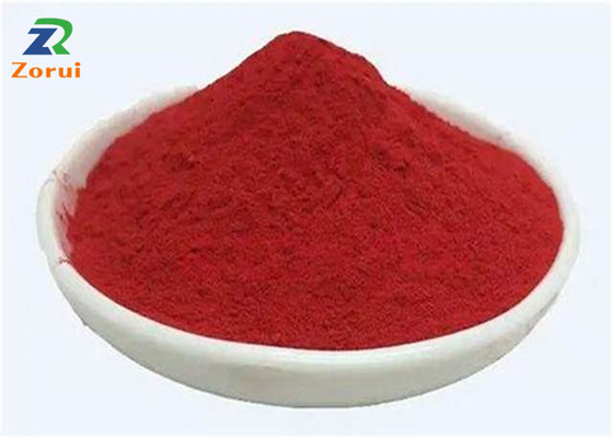Besin Takviyesi Vitamin B12/ Metilkobalamin/ Siyanokobalamin CAS 68-19-9