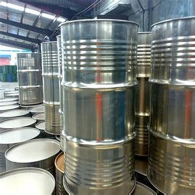CAS 6674-22-2 Katalizör DBU 1,8-Diazabicyclo[5.4.0]undec-7-ene) Proton Yıkıcı ve Etkisizleştirme Ajanı