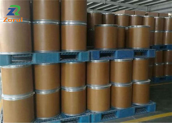 İyi bir fiyat. L-Citrulline Malate Takviyeleri L Citrulline CAS 372-75-8 çevrimiçi