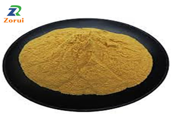 İyi bir fiyat. Probiyotikler Bacillus Subtilis Tozu 20-100 Milyar Cfu/G Balıkçılığa çevrimiçi
