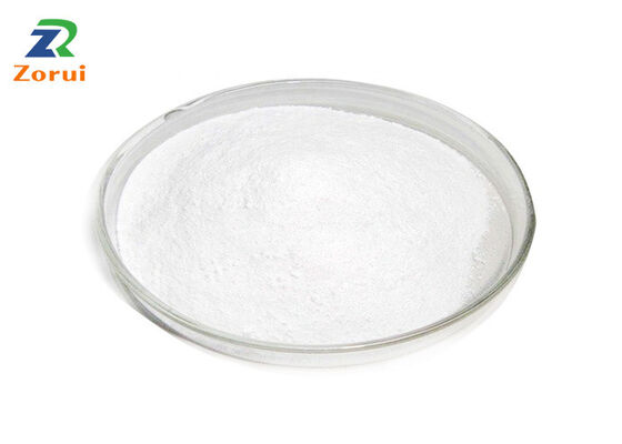 İyi bir fiyat. E1442 Gıda ve Yem Katkı Maddeleri Çeşniler İçin Modifiye Nişasta Domates Sosu çevrimiçi