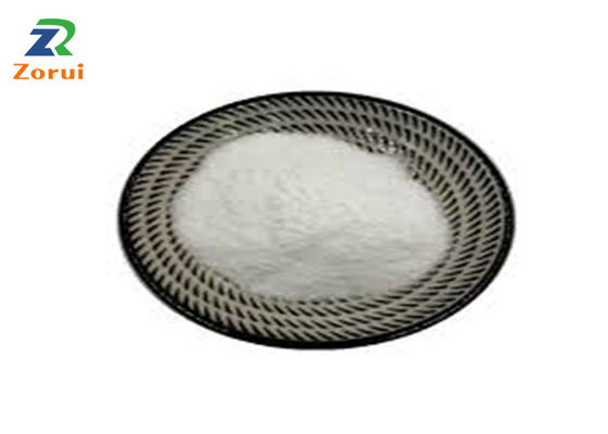 İyi bir fiyat. Gıda Koruyucu% 99 Sodyum Propiyonat Tozu CAS 137-40-6 çevrimiçi