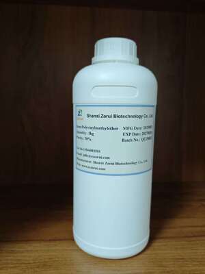 İyi bir fiyat. CAS 9003-09-2 Vinyl metil eterler polimer 50% Poly ((Vinyl metil eterler) PVME Polyvinylmethyethers çevrimiçi