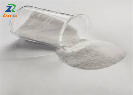İyi bir fiyat. Inositol Myo-Inositol Gıda ve Yem Katkı Maddeleri CAS 87-89-8 çevrimiçi