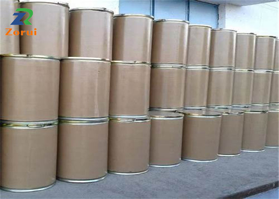İyi bir fiyat. N-Asetil-L-Sistein Gıda Katkı Maddeleri CAS 616-91-1 çevrimiçi