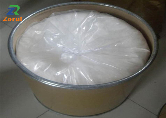 İyi bir fiyat. Cilt Bakımı için Kozmetik Bileşen Doğal Serisin Protein Peptidi CAS 60650-88-6 çevrimiçi