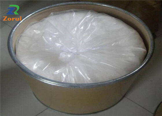 İyi bir fiyat. Kozmetik Bileşen Cilt Bakımı İçin Doğal Serisin Protein Peptidi CAS 60650-88-6 çevrimiçi
