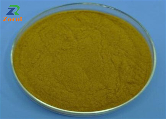 İyi bir fiyat. % 99 EDTA-FeNa / Demir Sodyum Edetate CAS 15708-41-5 çevrimiçi