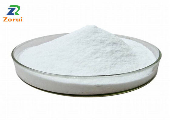 İyi bir fiyat. Beslenme Takviyeleri Piridoksin HCL/ Vitamin B6 HCL/ Piridoksin Hidroklorid CAS 58-56-0 çevrimiçi