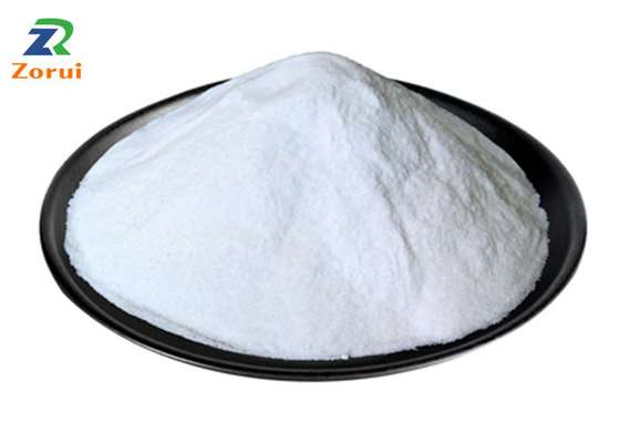 İyi bir fiyat. B1 Vitamini HCL/ Tiamin Hidroklorür/ Tiamin HCL Toz CAS 67-03-8 çevrimiçi