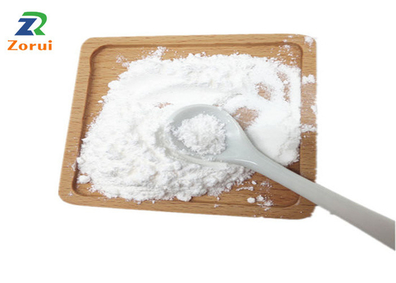 İyi bir fiyat. %99 Vitamin U/ DL-Metionin Metilsülfonyum Klorür CAS 3493-12-7 çevrimiçi