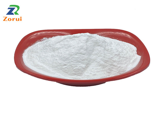 İyi bir fiyat. Sodyum Sakarin Doğal Gıda Tatlandırıcıları CAS 128-44-9 çevrimiçi