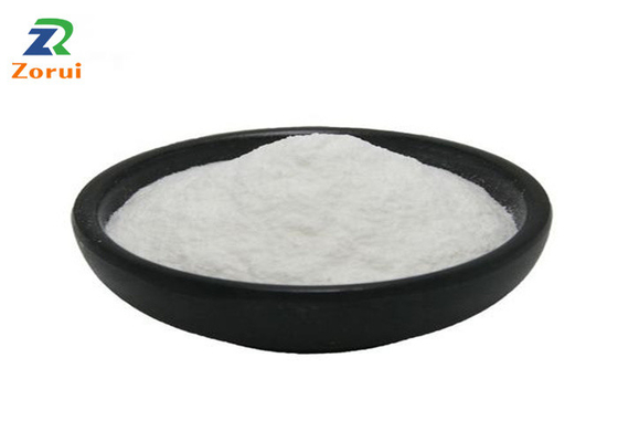 İyi bir fiyat. N-Asetil-L-Lösin Amino Asit Tozu CAS 1188-21-2 çevrimiçi