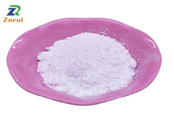 İyi bir fiyat. Beyaz L-Arjinin HCL Tozu L-Arjinin Hidroklorürü CAS 1119-34-2 çevrimiçi