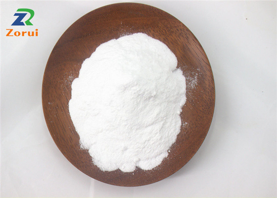 İyi bir fiyat. Kozmetik Sınıfı Sodyum Lauroil Glutamat Beyaz Toz CAS 29923-31-7 çevrimiçi