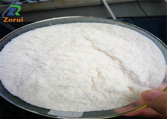 İyi bir fiyat. Gıda Sınıfı Sodyum Benzoat Toz Koruyucu CAS 532-32-1 çevrimiçi