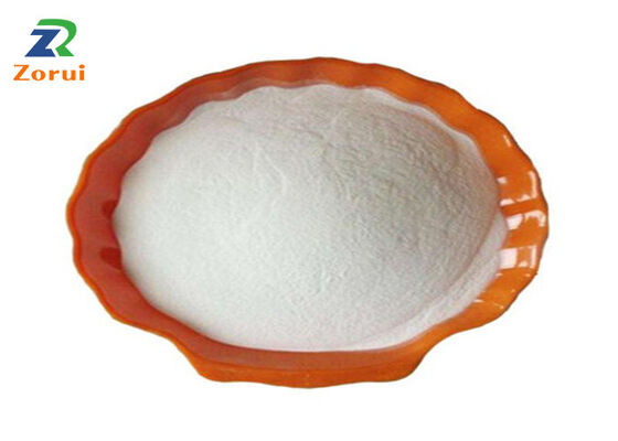 İyi bir fiyat. Beta Nikotinamides Adenin Dinükleotid Disodyum Tuzu/ NADH CAS 606-68-8 çevrimiçi