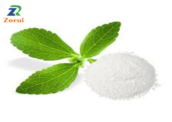 İyi bir fiyat. CAS 5328-37-0 L-Arabinose Tozu Gıda ve İçecekler İçin Doğal Tatlandırıcı 87-72-9 çevrimiçi