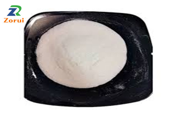 İyi bir fiyat. Gıda Katkı Maddesi Sodyum Diasetat Toz Koruyucular CAS 126-96-5 çevrimiçi