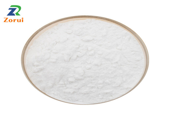 İyi bir fiyat. Laktoz Monohidrat Tatlandırıcı Gıda Katkı Maddeleri Alfa-D-Laktoz Monohidrat CAS 5989-81-1 çevrimiçi