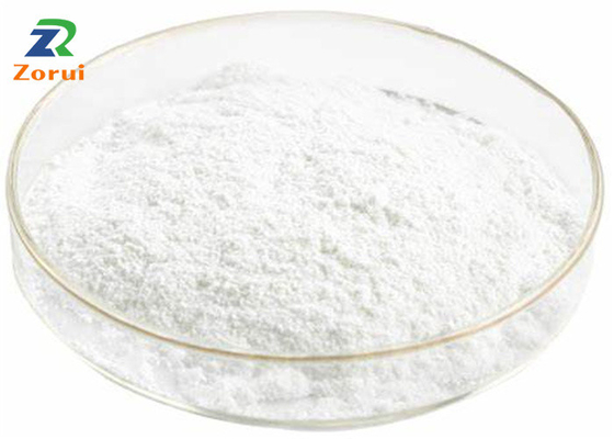 İyi bir fiyat. Gıda Sınıfı Lezzet Taşıyıcı Gama-Siklodekstrin / Siklooktapentiloz CAS 17465-86-0 çevrimiçi