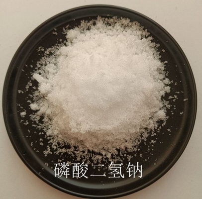 İyi bir fiyat. Kabartma Tozu ve Peynir İçin CAS 7558-80-7 NaH2PO4 Monosodyum Fosfat çevrimiçi
