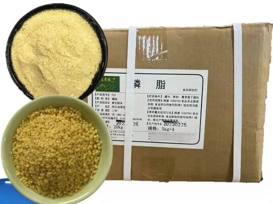 İyi bir fiyat. CAS 8002-43-5 Emulsif Fosfolipidler Soya Lecithin Soya Lecithin Çikolatalı Margarin İçin çevrimiçi