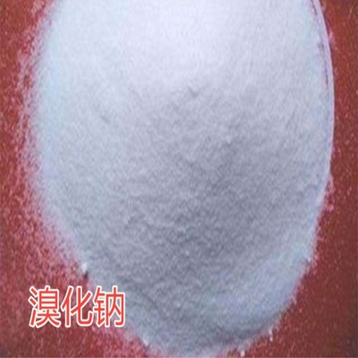İyi bir fiyat. CAS 7647-15-6 Fotoğraf Endüstrisi İçin Beyaz Toz NaBr Sodyum Bromür çevrimiçi