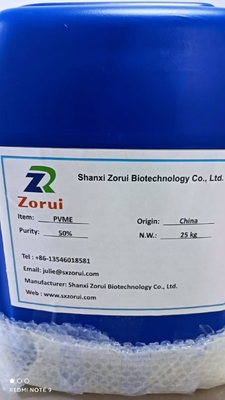 İyi bir fiyat. Fabrika CAS 9003-09-2 Poly ((Methyl Vinyl Ether) 50% PVME Lutonal M40 Değiştirme çevrimiçi