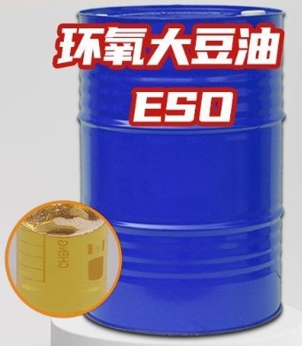 İyi bir fiyat. CAS 8013-07-8 Epoxidli Soya Yağı ESBO Epoxidli Soya Yağı Plasticizer ve Polimer için Stabilizatör çevrimiçi
