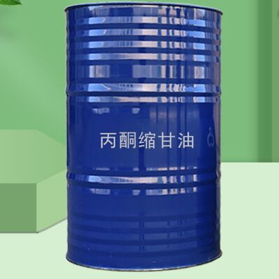 İyi bir fiyat. CAS 100-79-8 İzopropiliden Gliserol (Solketal) Çözücü 2,2-Dimetil-1,3-dioksolan-4-metanol çevrimiçi