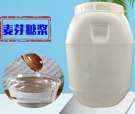 İyi bir fiyat. CAS 69-79-4 %75 %80 %85 Maltoz Şurubu Viskoz Sıvı Doğal Tatlandırıcı Gıda ve İçecekler İçin çevrimiçi