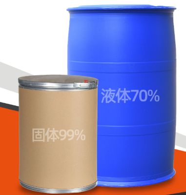 İyi bir fiyat. CAS 79-14-1 Glycolic Acid 70% Liquid And 99% Solid Industrial Grade Cleaning Agent Cosmetic Grade çevrimiçi