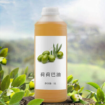 İyi bir fiyat. Doğal Altın Jojoba Yağı CAS 61789-91-1 Kozmetik Formülasyonlar için Rafine Edilmemiş Soğuk Preslenmiş Sıvı Balmumu Ester çevrimiçi