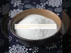 CAS 8059-24-3 Beyin Sağlığı ve Bilişsel Bozukluklar İçin B6 Vitamini Piridoksin